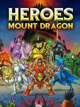 ヒーローズ・オブ・マウントドラゴン  cover