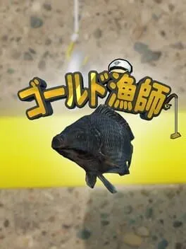  Gold Ryoushi  cover