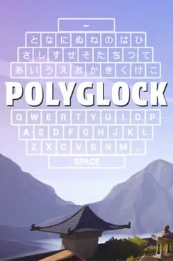  Polyglock  cover