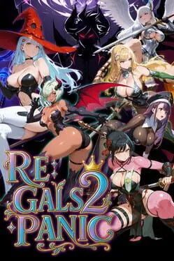  Re: Gals Panic 2  cover