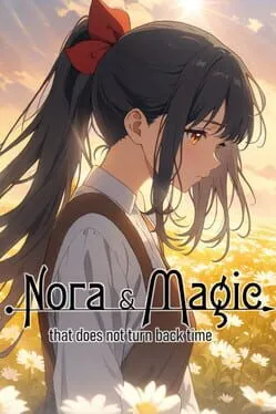  ノーラと時を戻さない魔法  cover