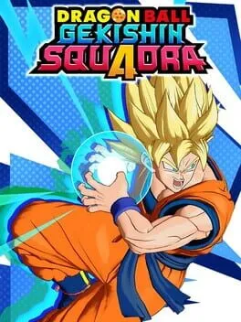  DRAGON BALL GEKISHIN SQUADRA  cover