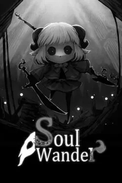  SoulWander  cover