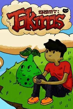  Tokiros  cover