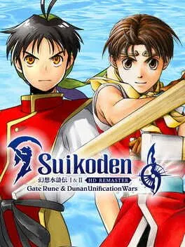  Suikoden I & II HD Remaster: Gate Rune and Dunan Unification Wars  cover