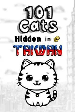  101 Cats Hidden in Taiwan  cover