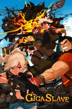  GigaSlave  cover