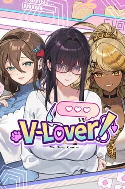  V-Lover!  cover