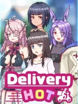 外送热  cover