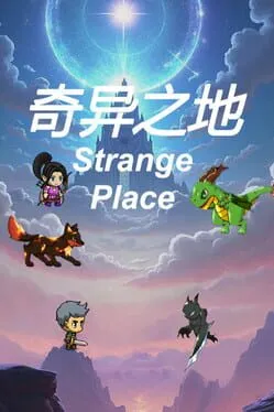  Strange Place  cover