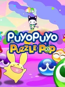  Puyo Puyo Puzzle Pop  cover