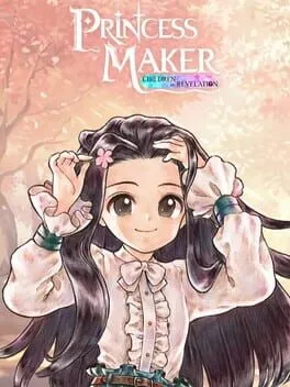  美少女梦工场 : 预言之子  cover