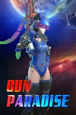  ガン・パラダイス  cover