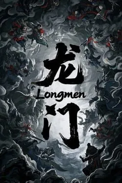  Longmen  cover