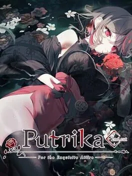  プトリカ 2nd.cut:For the Exquisite Attire  cover