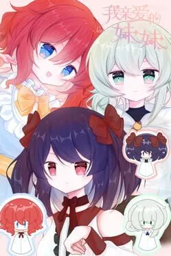  Happy Sisters Life  cover