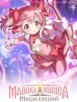  魔法少女まどか マギカ Magia Exedra  cover
