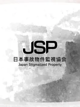  Japan Stigmatized Property  cover