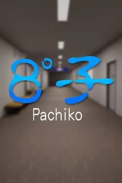  Pachiko  cover