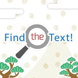  Find the Text!  cover