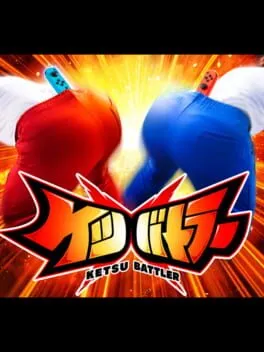  Ketsu Battler  cover
