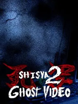  Shisya 2: Ghost Video  cover