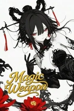 Magic Weapon  cover
