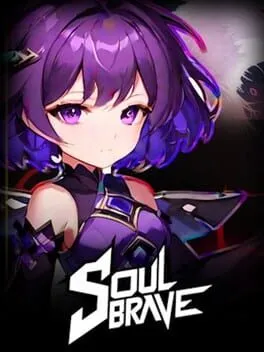  Soul Brave  cover