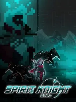 Spirit Knight  cover