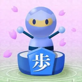  Everybody Shogi  cover