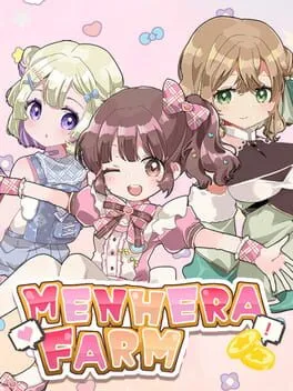  メンヘラファーム  cover