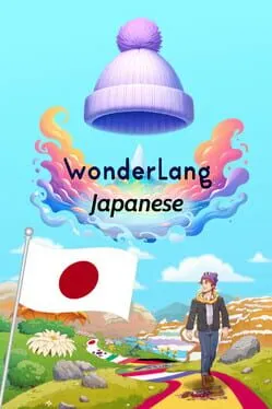  WonderLang Japanese  cover