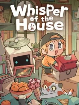  夢物語の街  cover