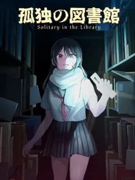  Solitary in the Library  cover