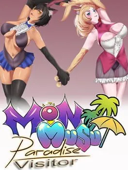  Monmusu Paradise ~Visitors~  cover