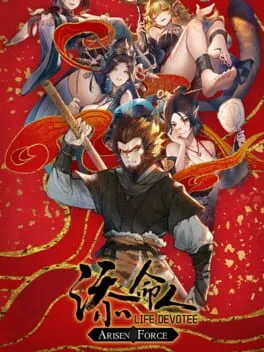  Arisen Force: Life Devotee of Wukong  cover