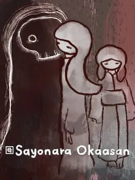  Sayonara Okaasan  cover