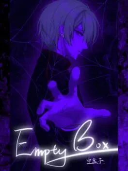  Empty Box  cover