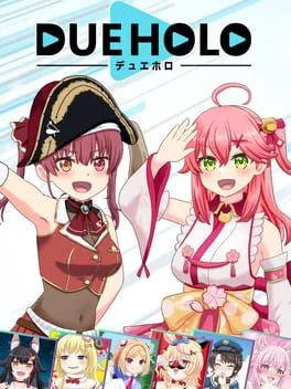  Dueholo  cover