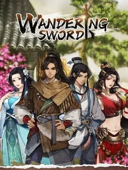  逸剑风云决  cover