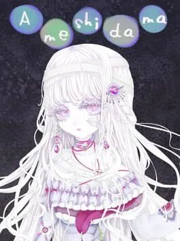  Ameshidama  cover