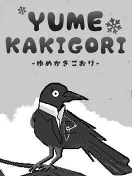  Yume Kakigori  cover