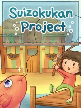  Suizokukan Project  cover