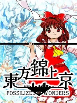  Touhou Kinjoukyou: Fossilized Wonders  cover