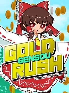  Gensou Gold Rush  cover