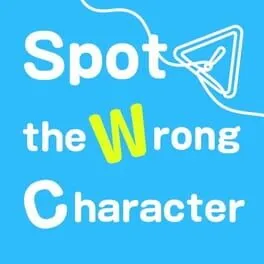  Spot the Wrong Character  cover