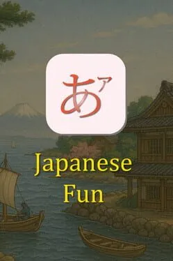  Japanese Fun: J64  cover