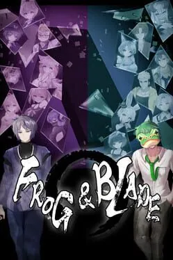  かえると剣鬼  cover