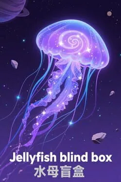  Jellyfish Blind Box  cover