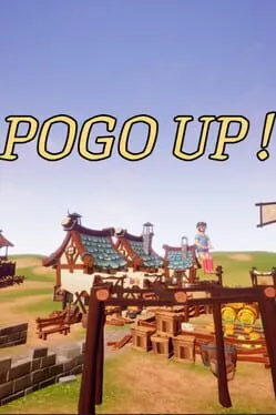  POGO UP !  cover